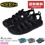 (567円OFFクーポン配布中) (ワイワイ限定価格) キーン KEEN サンダル クリアウォーターCNX レディース アウトドア シューズ スポーツサンダル