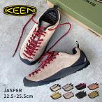 ショッピングスニーカー レディース キーン スニーカー レディース ジャスパー KEEN 1004337 1023978 1004347 1025619 1028114 1026849 1026259 1028818 ブラック 黒