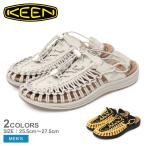 SALE キーン サンダル メンズ ユニーク ツー コンバーチブル KEEN 1028668 1028665 ベージュ イエロー 黄 靴 シューズ スポサン 2way