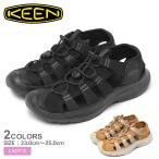 キーン サンダル レディース シーニック エイチツー KEEN 1030760 1030385 ブラック 黒 ブラウン 茶色 靴 シューズ スポサン 川