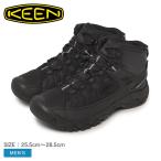 ショッピングkeen キーン トレッキングシューズ メンズ ターギー イーエックスピー ミッド ウォータープルーフ KEEN 1023021 ブラック 黒 シューズ