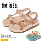 SALE メリッサ サンダル キッズ ジュニア 子供 ミニメリッサ パペット N ライダー BB MELISSA 32972 ピンク スポーツサンダル