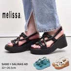 ショッピングメリッサ 送料無料 メリッサ サンダル レディース SAND＋SALINAS AD MELISSA 33436 黒 グリーン 白 靴 ブランド おしゃれ PVC 雨