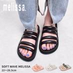 ショッピングmelissa 送料無料 メリッサ サンダル レディース SOFT WAVE MELISSA 33421 ピンク 靴 ブランド おしゃれ PVC 雨