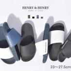 ヘンリー＆ヘンリー サンダル メンズ レディース 180 HENRY＆HENRY 黒 白 ネイビー オフィス ぺたんこ