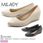 パンプス レディース ウェッジパンプス MILADY ML782 ブラック 黒 シューズ 靴 モード カジュアル オフィス おしゃれ ミレディ