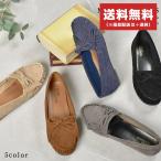 SALE モカシンシューズ レディース キッズ ジュニア 子供 モカシン シューズ TODOS TO-225 ブラック 黒 ブラウン 茶 グレー 靴 トドス