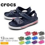 クロックス サンダル キッズ ジュニア 子供 クロックバンド 2.0 サンダル CROCS 14854 赤 レッド ネイビー 青 ブルー スポーツ