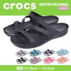 クロックス サンダル レディース スウィフトウォーター CROCS 203998 靴 軽量 黒 紺