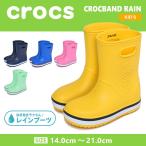 クロックス レインシューズ キッズ ジュニア クロックバンド 205827 CROCS 子供 長靴 男の子 女の子 台風対策