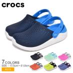 クロックス サンダル キッズ ジュニア 子供 ライトライド クロッグ CROCS 205964 ブラック 黒 ネイビー 紺 ピンク 男の子 女の子