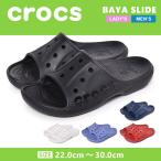 クロックス サンダル メンズ レディース バヤ スライド CROCS 12000 ブラック 黒 ネイビー 紺 ホワイト 白 シューズ スリッパ 靴