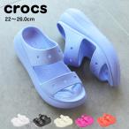 ショッピングクロックス レディース クロックス サンダル レディース クラシック クラッシュ サンダル CROCS 207670 黒 白 靴