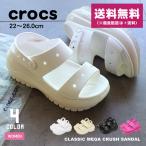 ショッピングCROCS 送料無料 クロックス サンダル レディース クラシック メガクラッシュ サンダル CROCS 207989 黒 白 ピンク