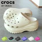 ショッピングクロックス レディース 送料無料 クロックス サンダル レディース クラシック メガクラッシュ クロッグ CROCS 207988