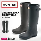 SALE ハンター HUNTER レインブーツ レインブーツ ウィメンズ オリジナル バック アジャスタブル レディース 冬