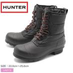 (期間限定プライス) レインブーツ ショート レディース ハンター HUNTER オリジナル キルテッド レースアップ