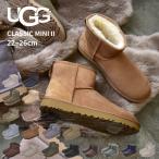 ショッピングugg SALE アグ ムートンブーツ レディース クラシックミニ II UGG 1016222 ブラック 黒 ベージュ ショート丈 ブランド かわいい 防寒 保温