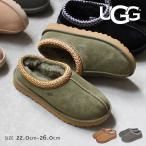 アグ スリッポン レディース タスマン UGG 5955 ブラック 黒 グレー シューズ スエード ファー スリッパ 防寒 あったか もこもこ