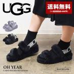 送料無料 アグ UGG サンダル ファー オー イヤー OH YEAH 1107953 レディース 靴 かわいい もこもこ 厚底