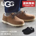 アグ ブーツ メンズ キャンプアウト レース ロー UGG 1112411 ブラウン ブラック 黒 靴 シューズ メンズ ムートン ブラック 黒