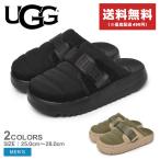 ショッピングアグ 送料無料 アグ サンダル メンズ MAXXER STRAP SLIDE UGG 1137971 ルームシューズ マクサー ストラップスライド ルームスリッパ 室内履き つっかけ