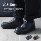  кожа обувь платье обувь кожа обувь LEATHER SHOES ST311 мужской джентльмен обувь обувь обувь стойка 