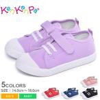 スニーカー ベーシックスニーカー KP-029 ベビー＆キッズ（子供用） 靴 ケンケンパ 爆買