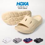 SALE 送料無料 ホカ サンダル メンズ レディース オラリカバリースライド3 HOKA 1135061 ブラック 黒 紺 グレー 部活