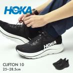 ショッピング細身 ホカ スニーカー メンズ クリフトン 10 HOKA 1162030 ブラック 黒 シューズ 靴 ロードランニング ロード ジョギング 軽量 通気性 爆買