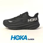 SALE Pt10 ホカ ランニングシューズ メンズ クリフトン 9 GTX HOKA 1141470F ブラック 黒 靴 シューズ スニーカー ローカット ゴアテックス