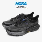 送料無料 ホカオネオネ トレイルランニングシューズ メンズ スピードゴート 5 ゴアテックス HOKA ONEONE 1127912 ブラック 黒 ブルー 靴