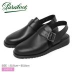 ショッピングブーツサンダル パラブーツ サンダル レディース アドリアティック PARABOOT 214915 ブラック 黒 レザーサンダル 靴 シューズ レザーシューズ 爆買