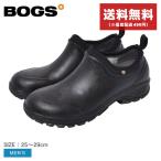 レインシューズ メンズ SAUVIE SLIP ON ボグス 72207 黒 ローカット おしゃれ 雨靴 防水 防滑 雨 梅雨 雪 通勤 台風対策