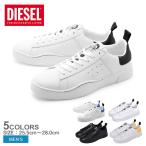 (クーポンで500円OFF) ディーゼル DIESEL スニーカー メンズ S-CLEVER LOW Y01748-P1729 シューズ 靴 ローカット