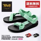 送料無料 TEVA テバ サンダル オリジナル ユニバーサル プレミア 1016935 レディース アウトドア スポサン