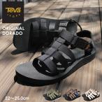 送料無料 テバ サンダル レディース オリジナル ドラード TEVA 1106854 黒 カーキ テヴァ アウトドア ストラップサンダル 軽量