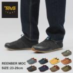 ショッピングteva SALE テバ スリッポン メンズ リ エンバーモック TEVA 1125472 ブラック 黒 ブルー グレー カーキ ブラウン テヴァ モックシューズ 靴