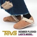 送料無料 テバ スリッポン レディース リエンバー プラッシュド TEVA 1129600 グレー ブラウン スリップオン モックシューズ