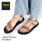 テバ スポーツサンダル レディース オリジナル ユニバーサル TEVA 1003987 マルチ シューズ サンダル スポサン ストラップ 軽量 爆買