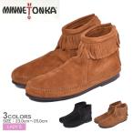 (店内全品クリアランス) MINNETONKA ミネトンカ ブーツ バックジップ ハードソール ブーツ レディース スエード 黒 アンクル