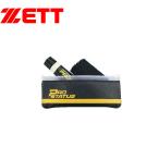  Z обувь крем мужской женский Kids шиповки для обувь крем Pro стойка tasZETT BX469 черный обувь уход . покупка 