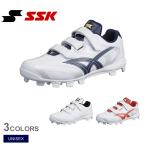 エスエスケー ポイントスパイク ユニセックス スターランナー MCL SSK SSF4200BL ネイビー 紺 レッド 赤 ホワイト 白 野球 一般 爆買