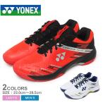 ヨネックス バドミントンシューズ メンズ レディース パワークッション カスケード アクセル YONEX SHBCA1 レッド 赤 ホワイト