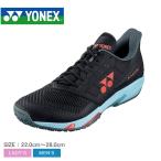 ヨネックス テニスシューズ メンズ レディース パワークッションアドアクセル ワイドGC. YONEX SHTAAWG ブラック 黒 ローカット
