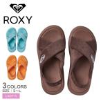 ロキシー 厚底サンダル レディース RAD WEEKEND CROSS ROXY RSD241206 ブラウン 茶 サンダル 厚底 シンプル 高反発 カジュアル 爆買