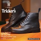 トリッカーズTRICKER’Sスト...