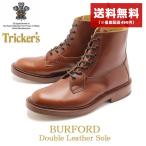 送料無料 トリッカーズ TRICKER’S TRICKERS バーフォード ダブルレザーソール マロンアンティーク メンズ 紳士靴 父の日