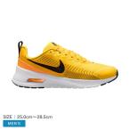 ショッピングエア マックス ナイキ スニーカー メンズ エア マックス ニュアクシス NIKE FD4329 イエロー シューズ 靴 カジュアルシューズ スポーツ ロゴ 爆買