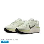 ナイキ ランニングシューズ メンズ ウィンフロー 11 NIKE FJ9509 グリーン 緑 シューズ 靴 ランシュー スポーツ ブランド ロゴ 爆買